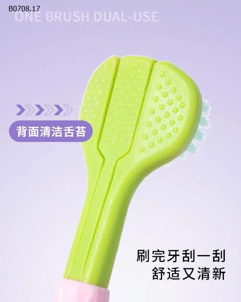 SET 4 BÀN CHẢI CHO BÉ YEUUU  - sỉ 51k/set 4c