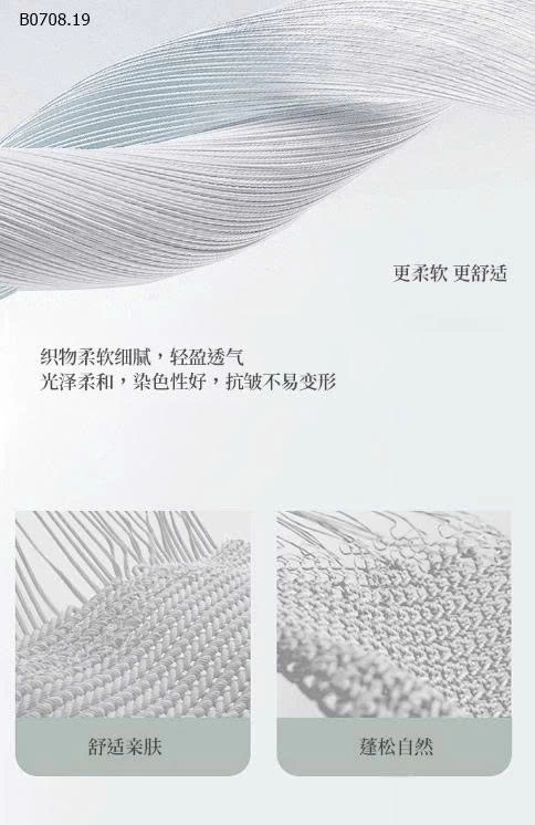 ÁO THUN CHO BÉ GÁI CUTE  - sỉ 115k