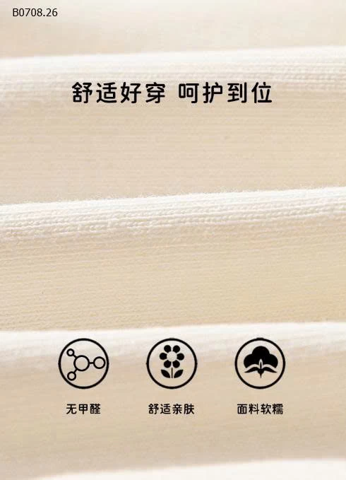 VÁY CỔ YẾM PHỐI TUTU  CUTE - sỉ 196k