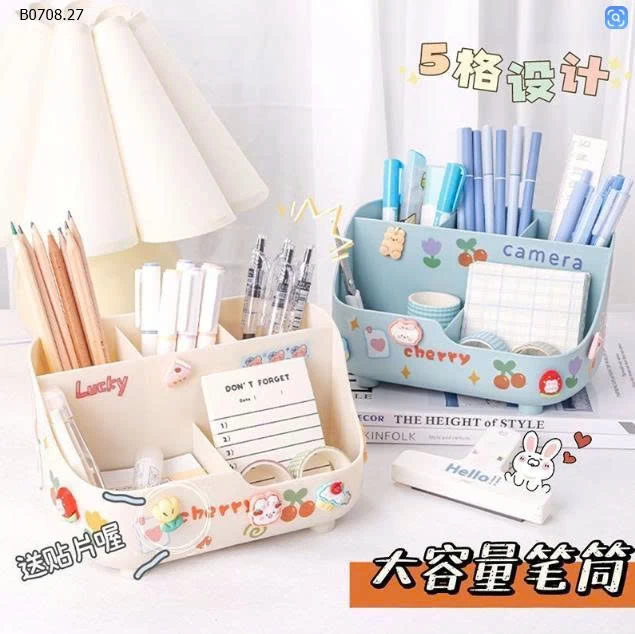 Hộp đựng bút đa năng CHO BÉ- sỉ 38k