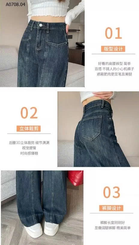 QUẦN JEAN XUÔNG VIỀN GÂN NỮ- sỉ 179k