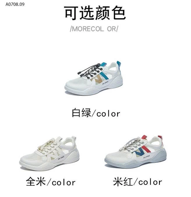 Siêu phẩm giày chạy, thể thao thông hơi thoáng khí  - sỉ 123k