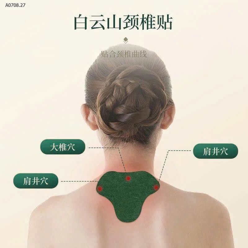 Ngải cứu dán – ai đau mỏi, ai tê vai, ai mỏi cổ KHÔNG THỂ BỎ QUA- Si 136k/1 set 5 hộp