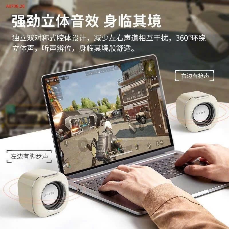 LOA MÁY TÍNH MINI ERAZER  – NHỎ GỌN MÀ ÂM THANH CỰC CHẤTT  - sỉ 170k