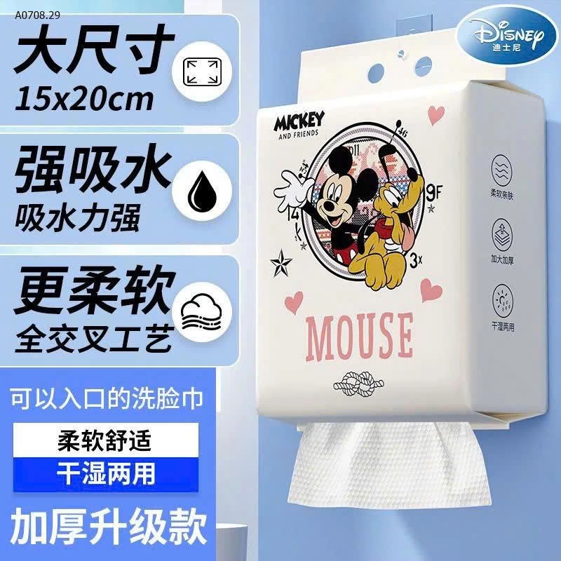 Khăn giấy vải- sỉ 102k/set 3 bịch