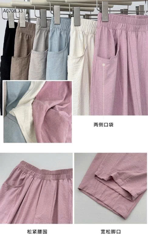 QUẦN SUÔNG CẠP CHUN NỮ  -Sỉ 115k