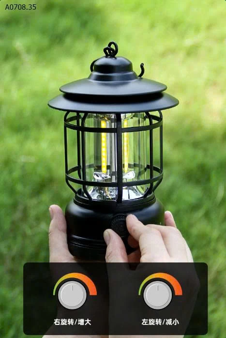 ĐÈN BÃO TÍCH ĐIỆN DÃ NGOẠI -Sỉ 85k 