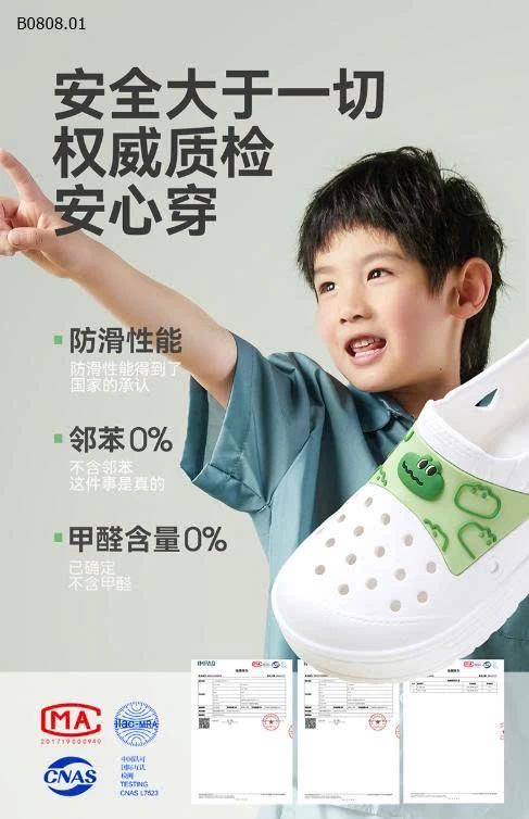 GIÀY NHỰA ĐI MƯA MARIO-Sỉ giá 65k