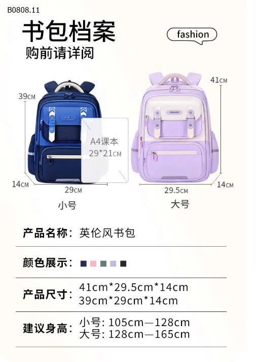 BALO CHO BÉ -Sỉ giá size bé : 269K size to : 279K