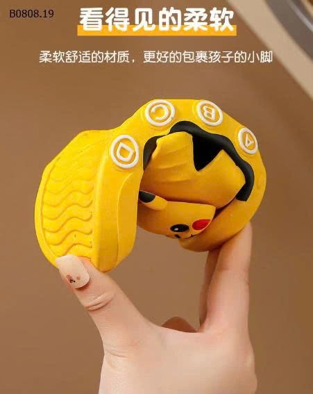 DÉP BÉ POKEMON KUTE-Sỉ giá 58k