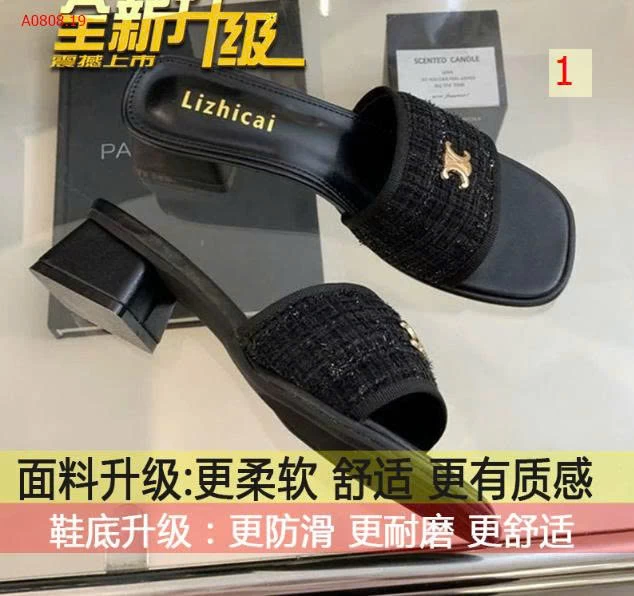 DÉP CAO GÓT MŨI VUÔNG NỮ-Sỉ giá 144k