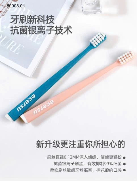Set 4 bàn chải đánh răng Nhật  ECERSU Lông Mềm Kháng Khuẩn -Sỉ giá 38k/ combo 4c