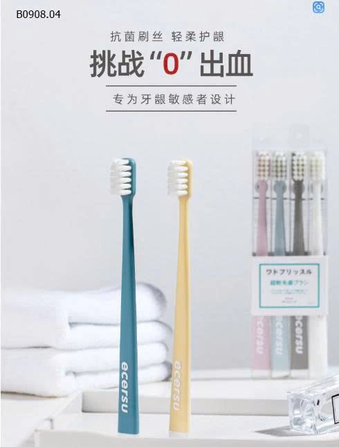 Set 4 bàn chải đánh răng Nhật  ECERSU Lông Mềm Kháng Khuẩn -Sỉ giá 38k/ combo 4c