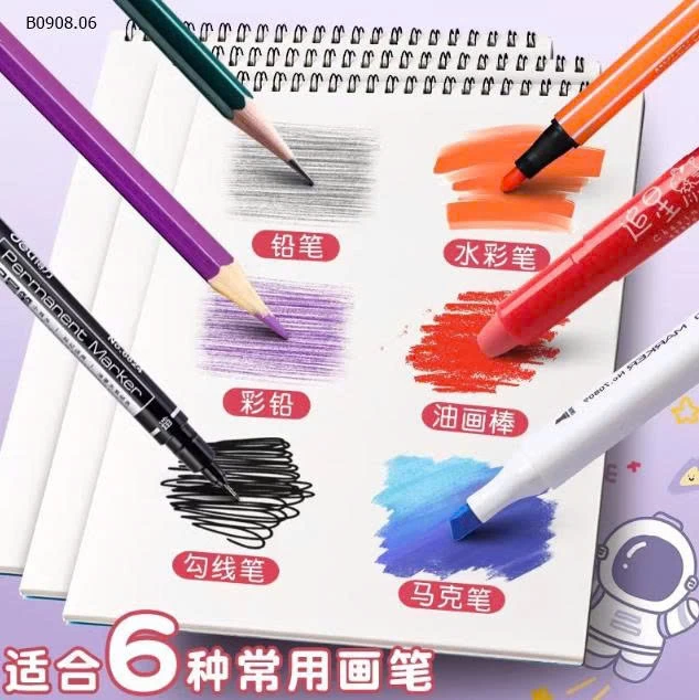 Set 4 quyển vở vẽ A4 – Hãng Deli chính hãng-Sỉ giá 68k/set 4 quyển