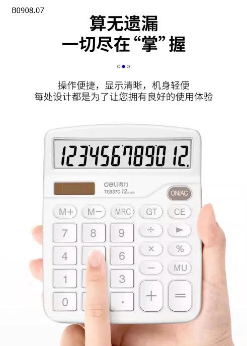 Máy tính Deli siêu xinh -Sỉ giá 67k