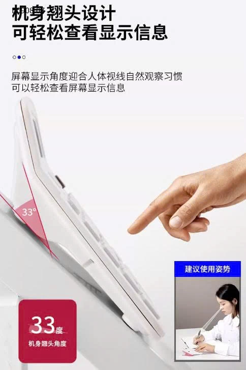 Máy tính Deli siêu xinh -Sỉ giá 67k