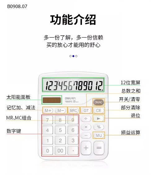 Máy tính Deli siêu xinh -Sỉ giá 67k