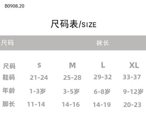 SET 5 ĐÔI TẤT NGẮN HÀN QUỐC  -Giá sỉ  78k/set 5 đôi