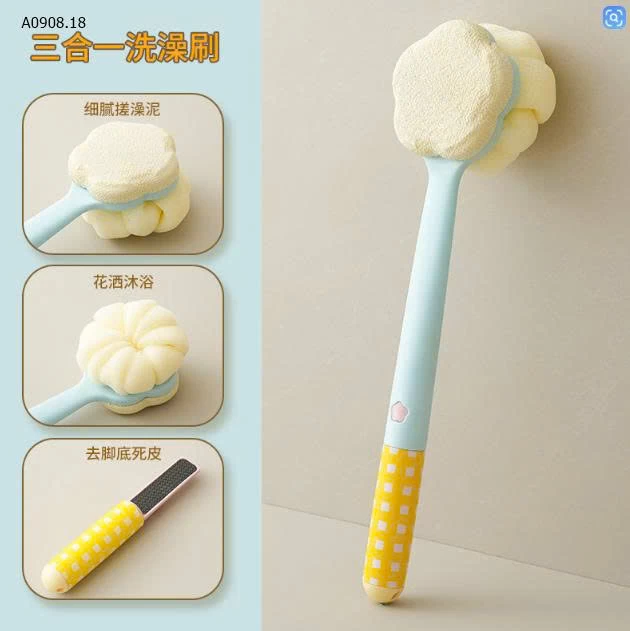 Cây cọ tắm 3in1 – Kèm bàn chà gót chân-Sỉ 55k màu ngẫu nhiên 