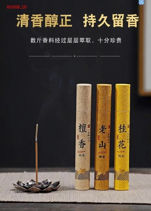 HỘP 12 ỐNG HƯƠNG TRẦM TƯƠNG ĐƯƠNG 12 MÙI-Sỉ 79k/hộp