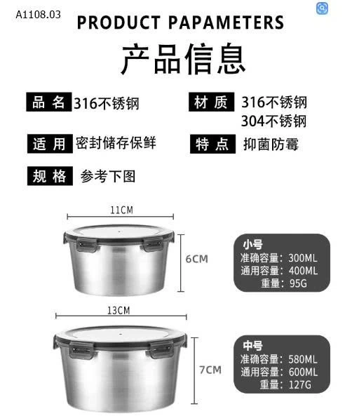 SET 4 HỘP INOX 304 -Sỉ 220k