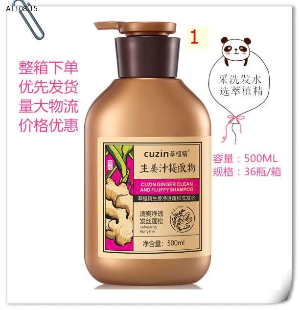 DẦU GỘI XẢ GỪNG CUZIN CHÍNH HÃNG -Sỉ 86k/1 chai 