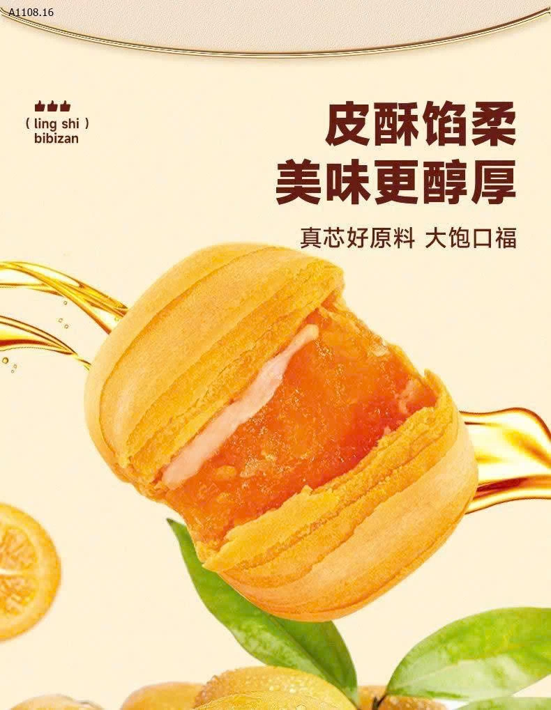 Bánh BIBIZAN-Sỉ GIÁ 80k/ combo 2 thùng