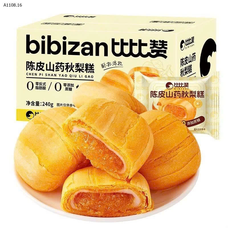 Bánh BIBIZAN-Sỉ GIÁ 80k/ combo 2 thùng