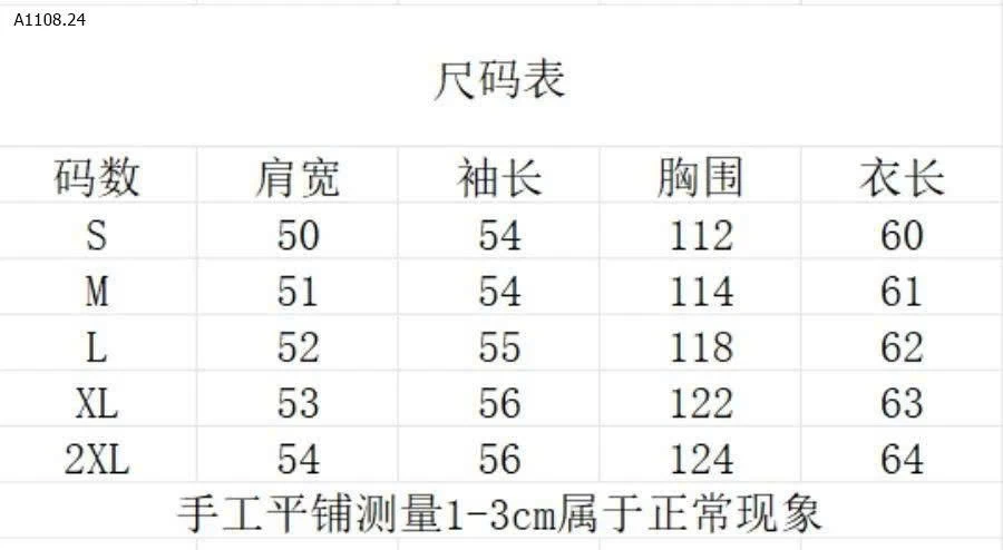 ÁO KHOÁC TRẦN TRÁM NỮ-Sỉ 298k