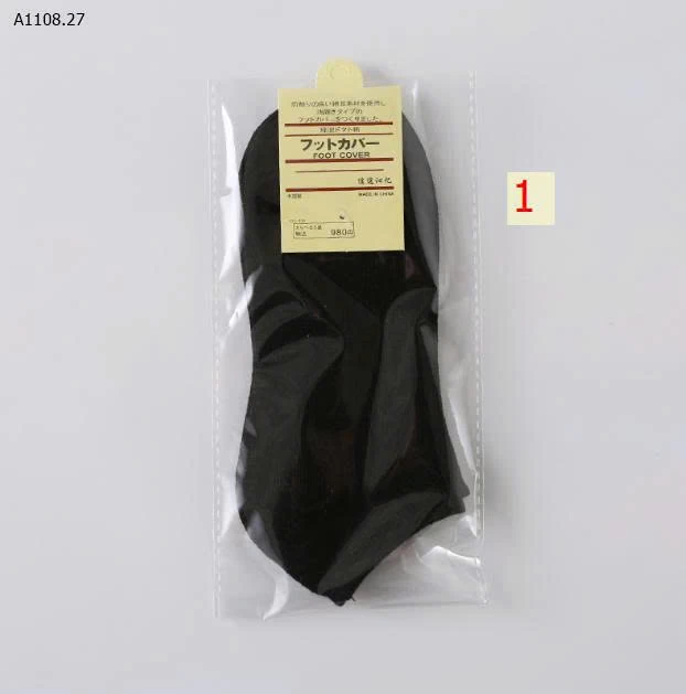 SÉT 10Đ TẤT NỮ TRƠN MÀU-Sỉ 60k/1  sét 10đ 1 màu hoặc mix đủ màu