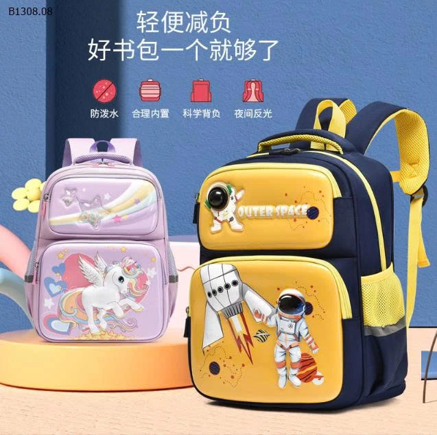 BALO TIỂU HỌC CHO BÉ -Sỉ 169k