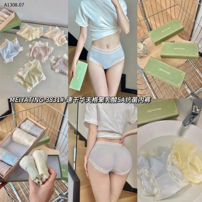 HỘP 6 CHIP LỤA VIỀN REN NỮ -Sỉ 139k