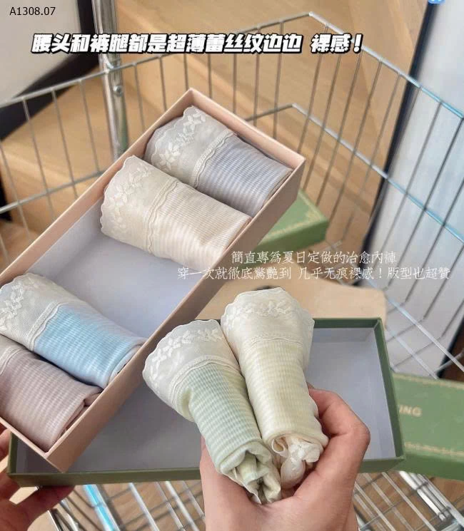 HỘP 6 CHIP LỤA VIỀN REN NỮ -Sỉ 139k