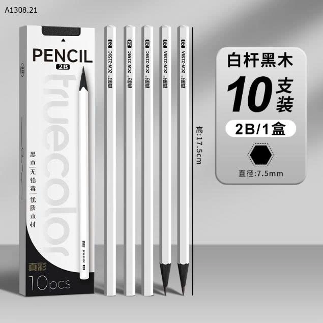 SET 30C BÚT CHÌ 2B-Sỉ 69k/set 30c