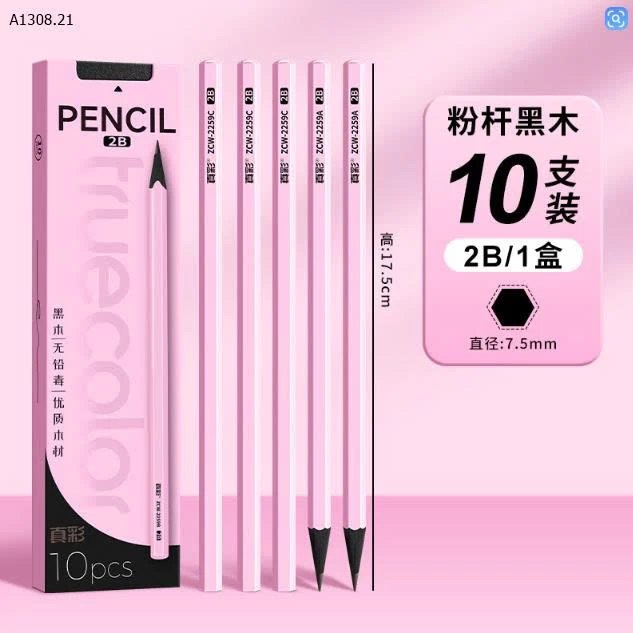 SET 30C BÚT CHÌ 2B-Sỉ 69k/set 30c