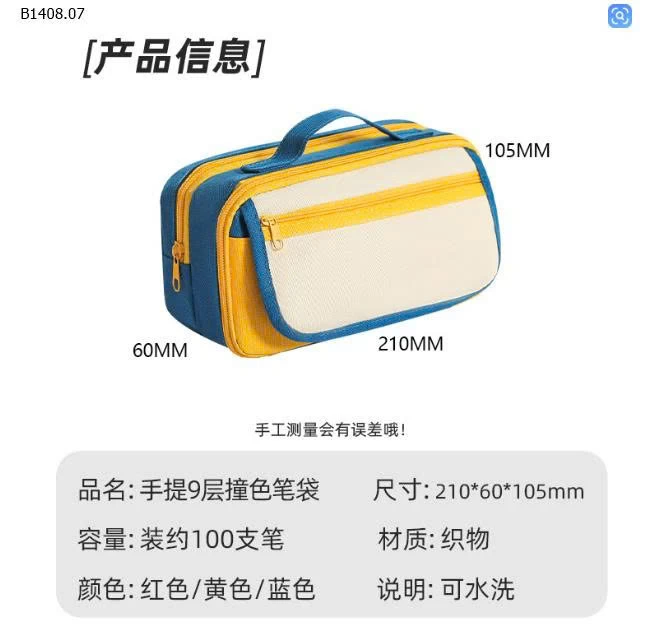 TÚI ĐỰNG BÚT NHIỀU NGĂN - sỉ 70k