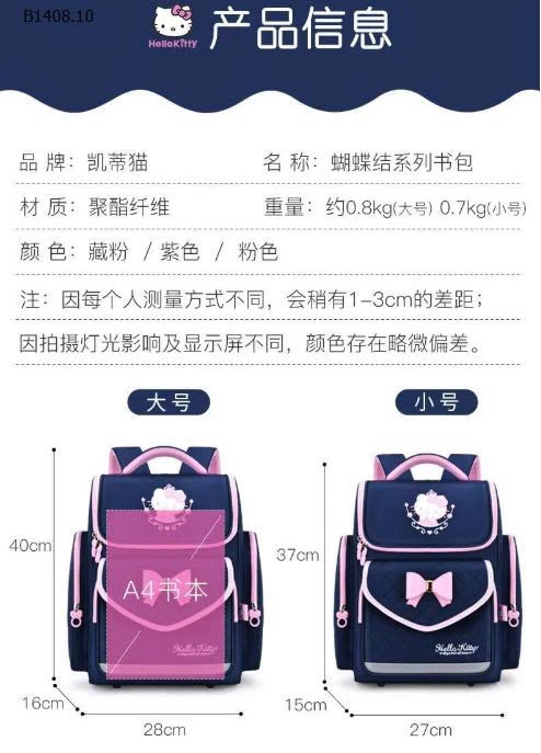 BALO HELLO KITTY TIỂU HỌC CHO BÉ  - sỉ size nhỏ 305k, size to 336k
