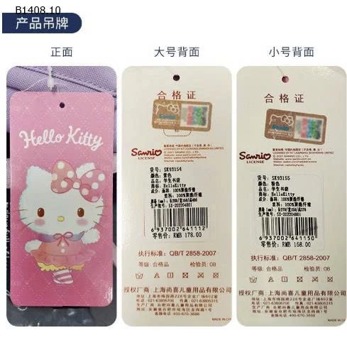 BALO HELLO KITTY TIỂU HỌC CHO BÉ  - sỉ size nhỏ 305k, size to 336k