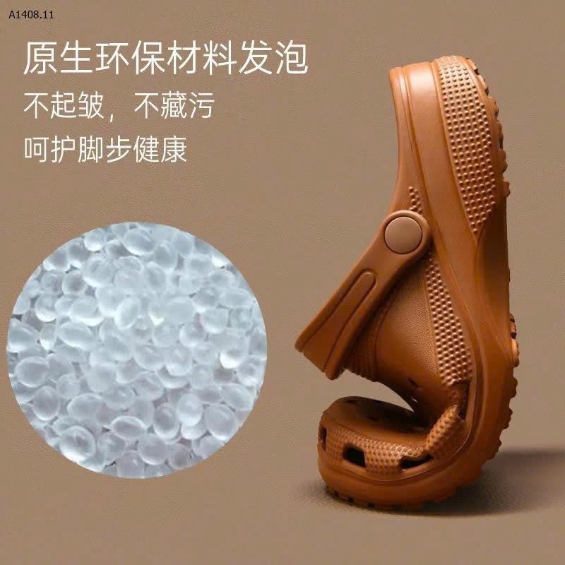 Sục nhà EXULL SIÊU NHẸ -Sỉ 146k