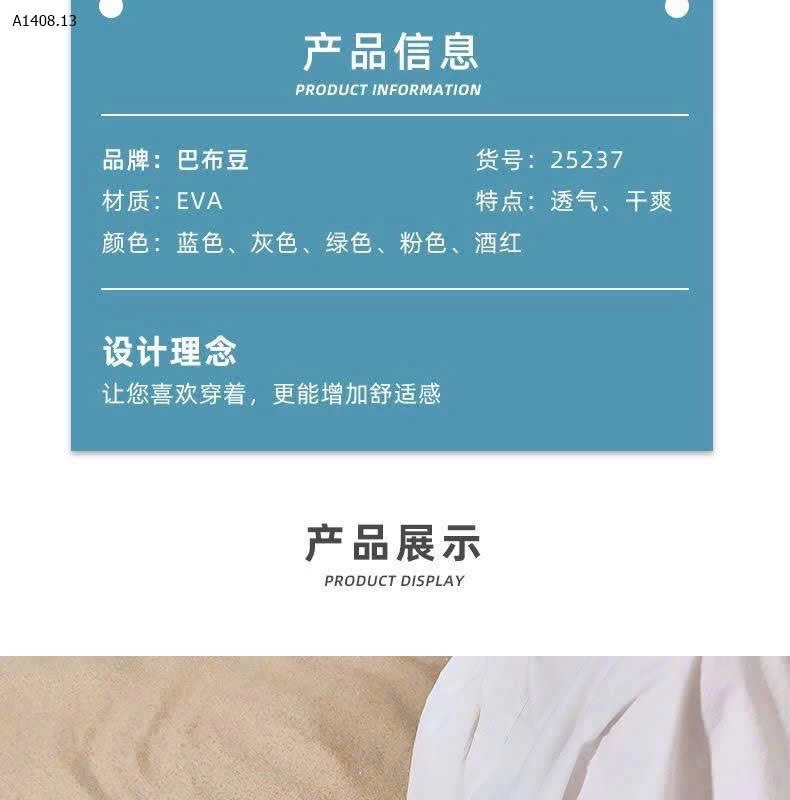 Cross Bobdog SIÊU  cute -Sỉ 156k