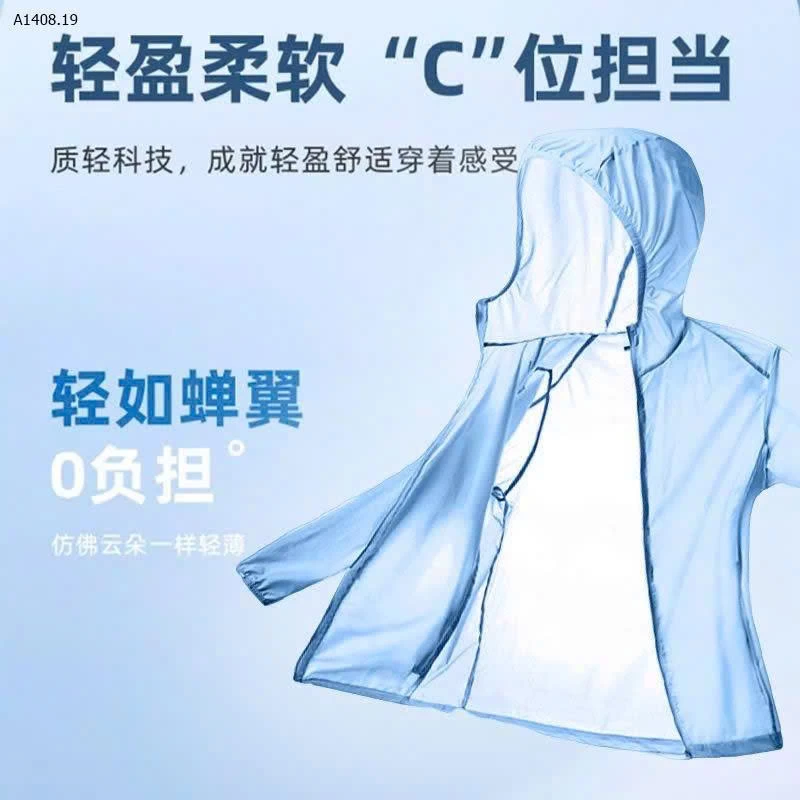 áo chống nắng CHO nam JEANS WEST - sỉ 139k