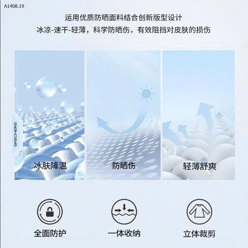 áo chống nắng CHO nam JEANS WEST - sỉ 139k