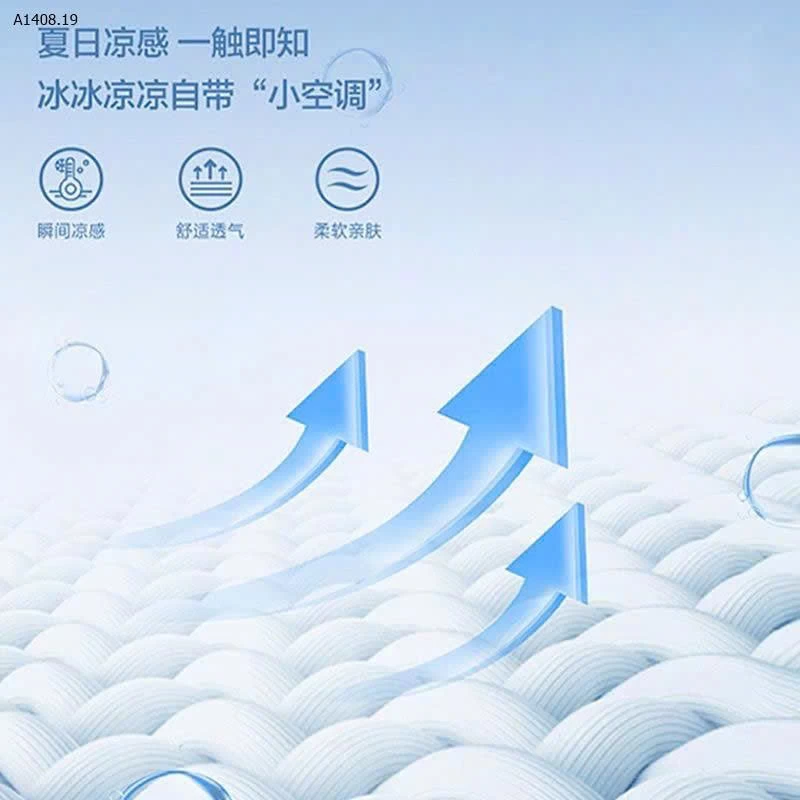 áo chống nắng CHO nam JEANS WEST - sỉ 139k