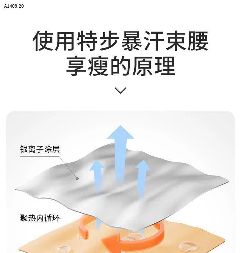 Đai XTEP  sale  - sỉ 145k