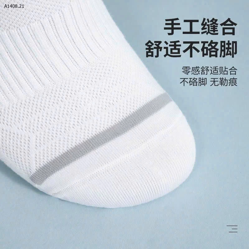 SET 3 ĐÔI TẤT CHO NAM LI.NING - Sỉ giá 136k/1 set 3 đôi 