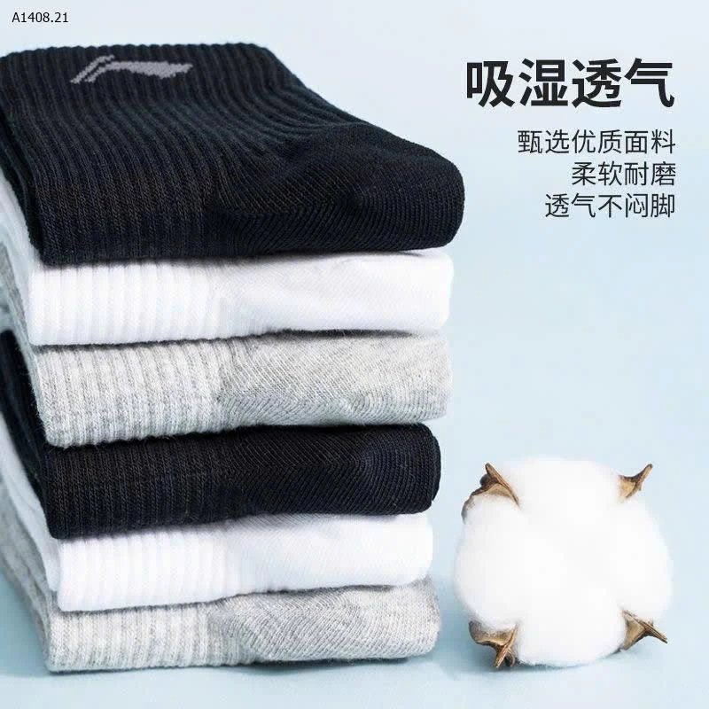 SET 3 ĐÔI TẤT CHO NAM LI.NING - Sỉ giá 136k/1 set 3 đôi 