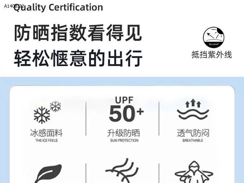 Áo chống nắng Pierre_Cardin CHO CẢ NAM VÀ NỮ -Sỉ giá 249k