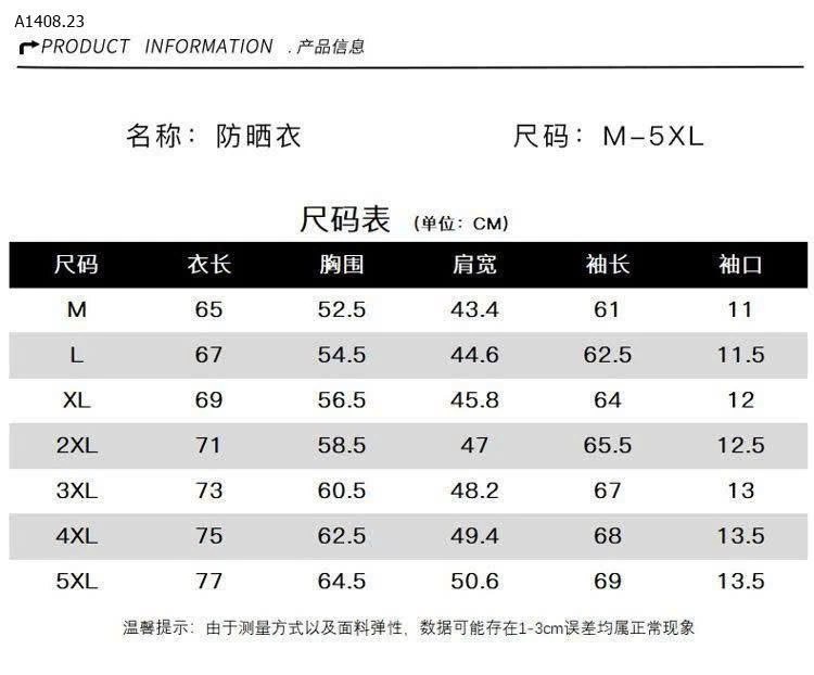Áo chống nắng CHO nam JEEP SPIRI-Sỉ giá 120k
