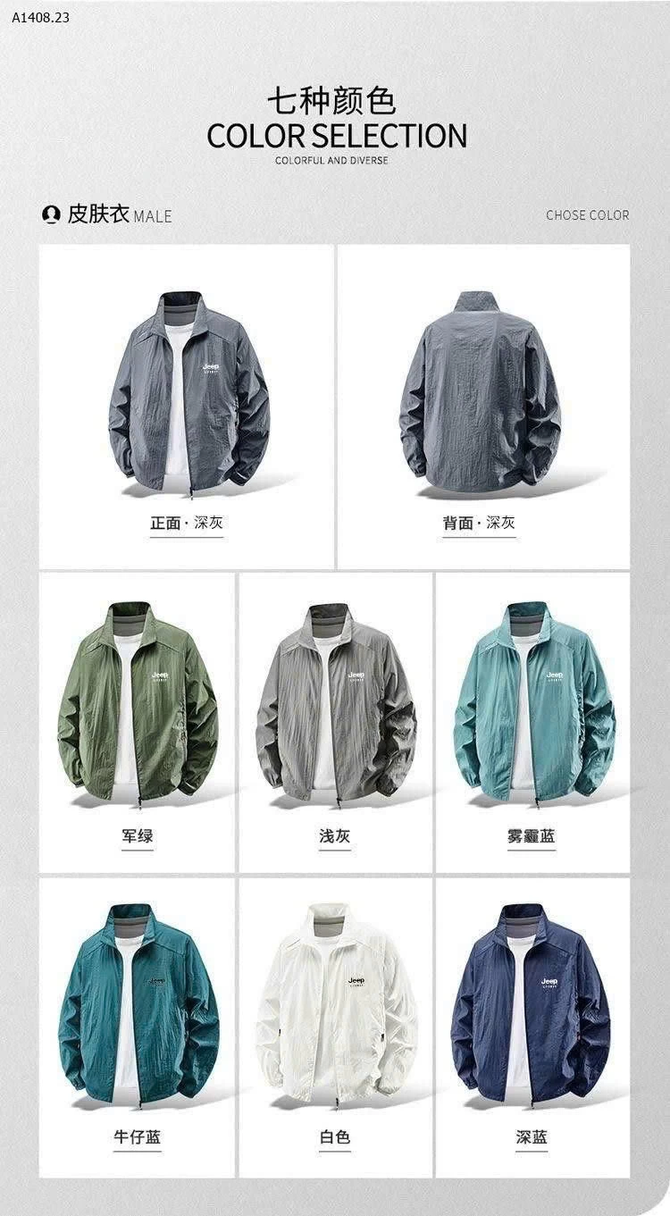 Áo chống nắng CHO nam JEEP SPIRI-Sỉ giá 120k