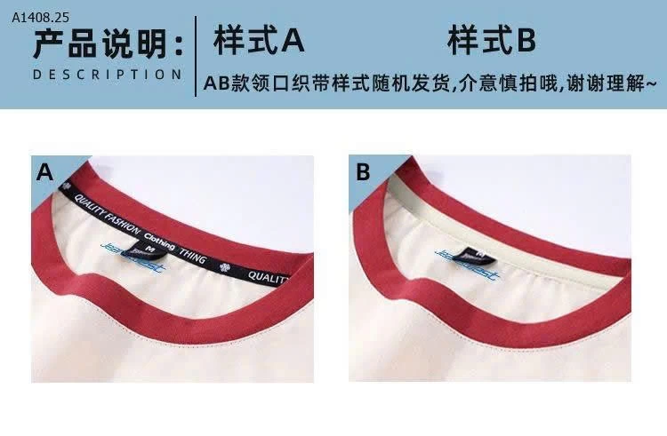 ÁO PHÔNG NHÀ JEANSWEST -Sỉ giá 134k